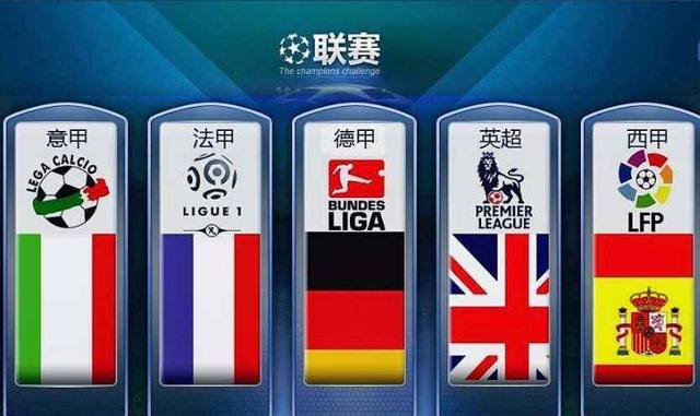 之旅让他们